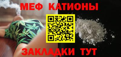 MDMA Берёзовский