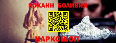 MDMA Берёзовский