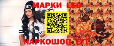 MDMA Берёзовский
