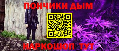 MDMA Берёзовский