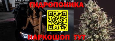 MDMA Берёзовский