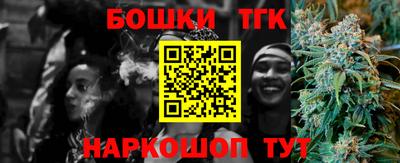 MDMA Берёзовский