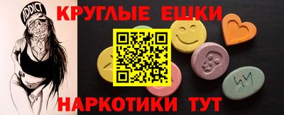 MDMA Берёзовский