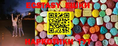 MDMA Берёзовский