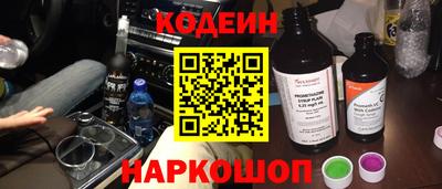 MDMA Берёзовский