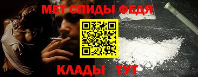 MDMA Берёзовский