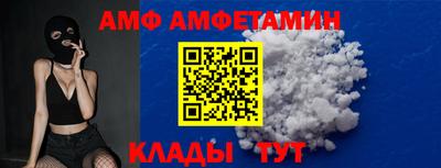 MDMA Берёзовский