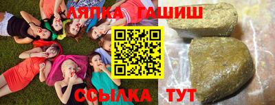 индика Бийск